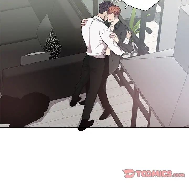 为何偏偏是你第45话