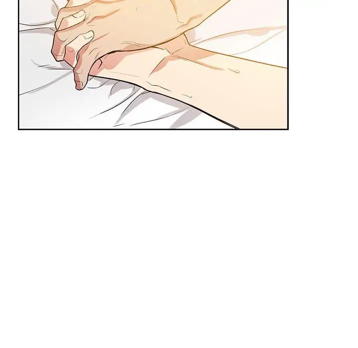 為何偏偏是你第46話