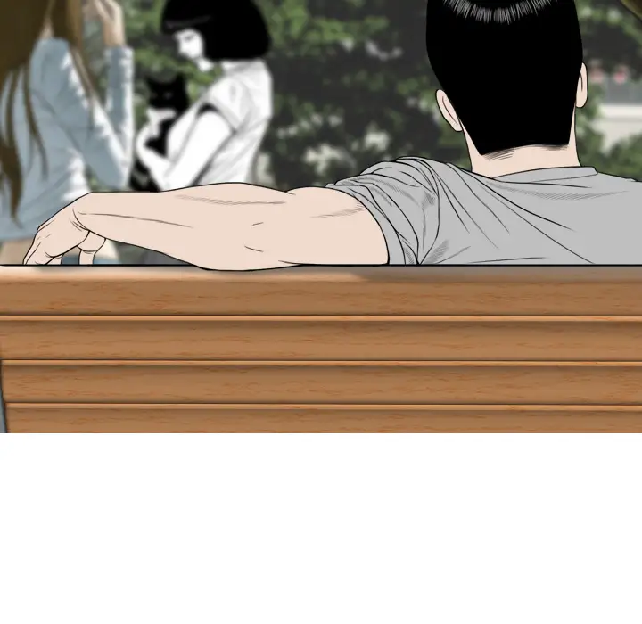 美人为馅第12话