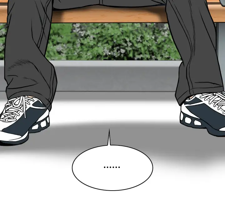 美人为馅第12话