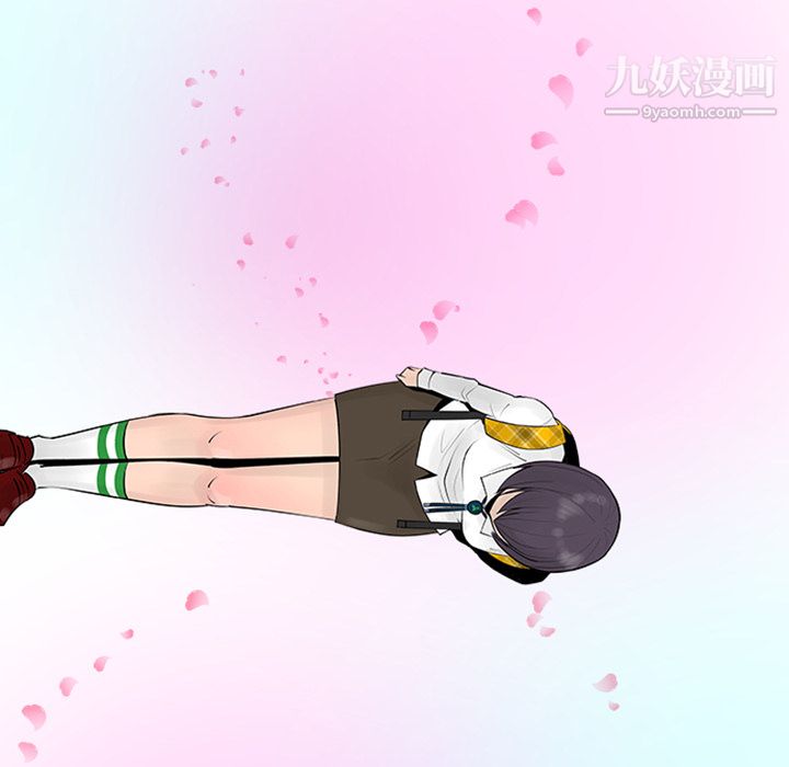 每天忍耐的男人第6话