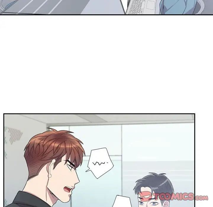 为何偏偏是你第47话