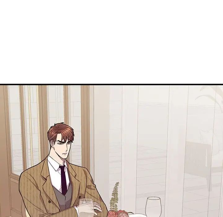 为何偏偏是你第47话