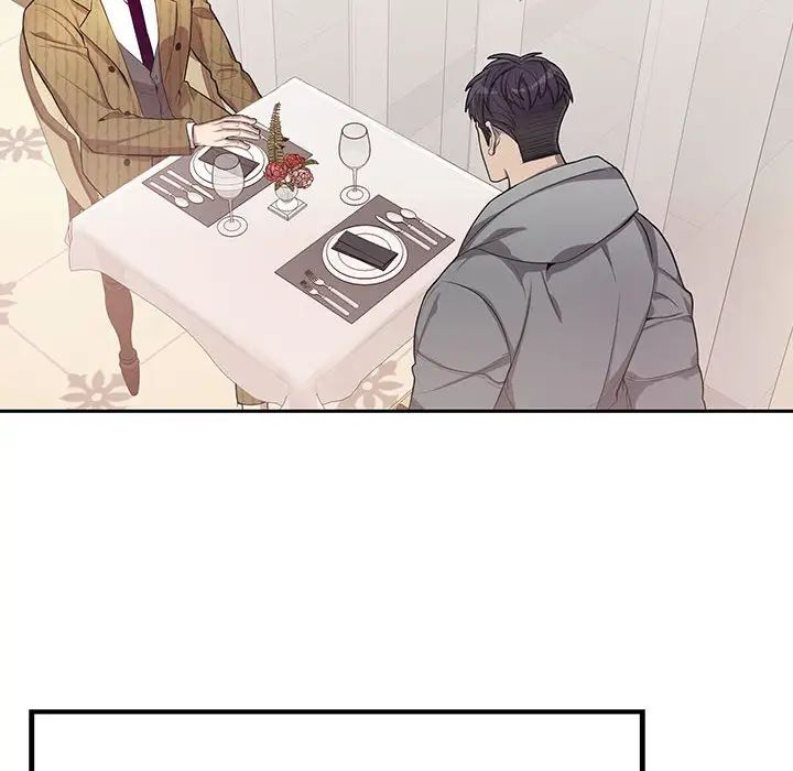 为何偏偏是你第47话