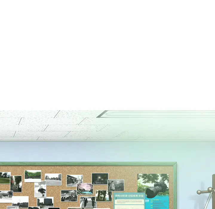 美人为馅第12话