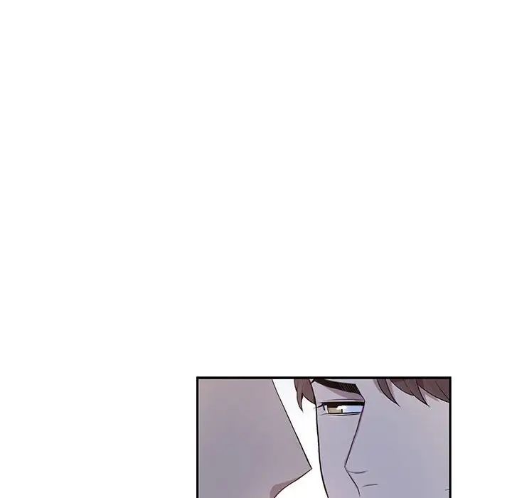 为何偏偏是你第48话