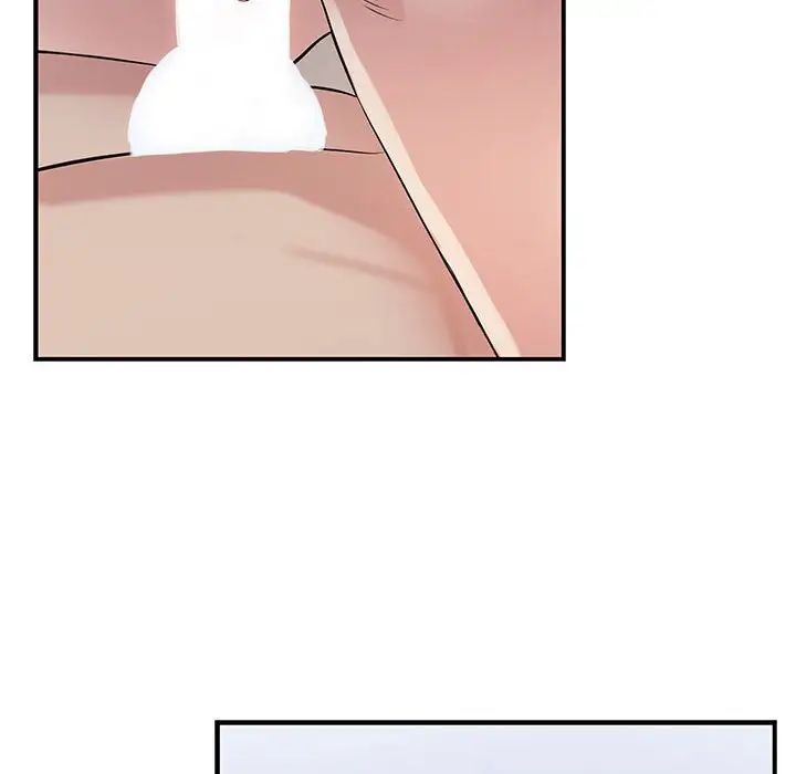 为何偏偏是你第48话