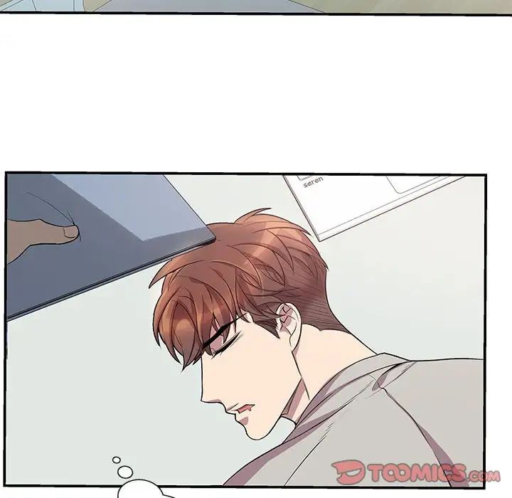 为何偏偏是你第49话