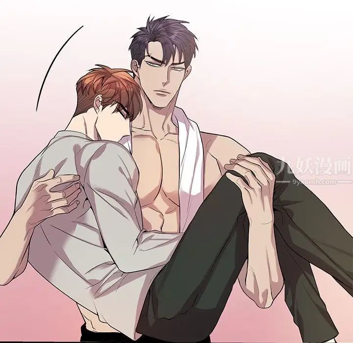 为何偏偏是你第49话