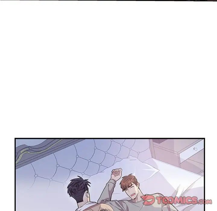 為何偏偏是你第49話