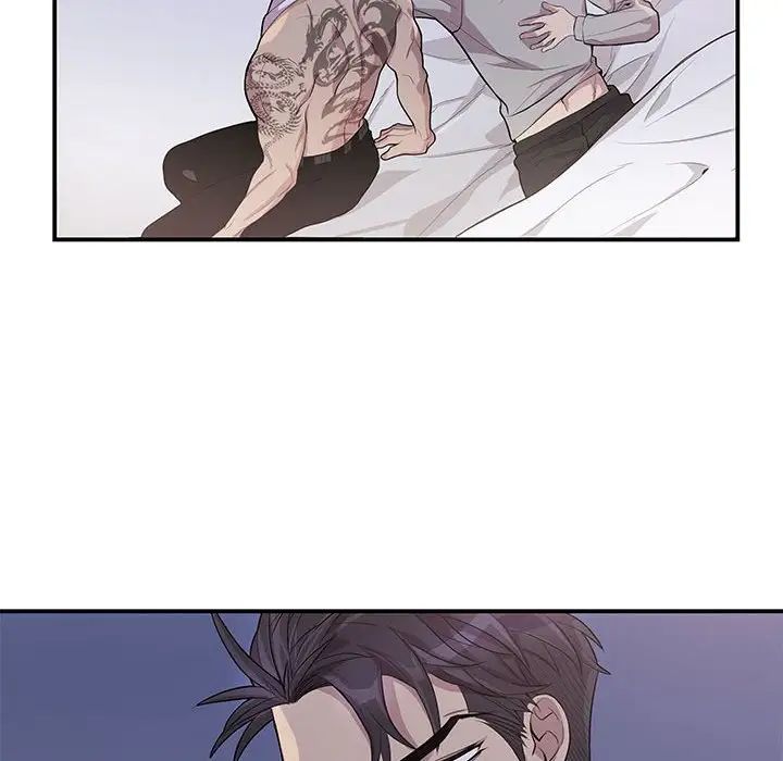 为何偏偏是你第49话