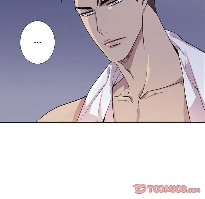 為何偏偏是你第49話