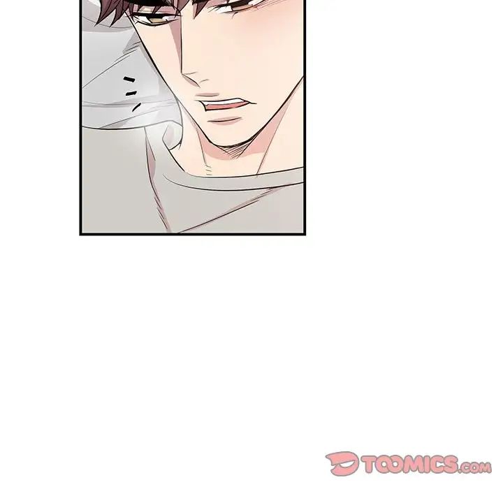 为何偏偏是你第49话