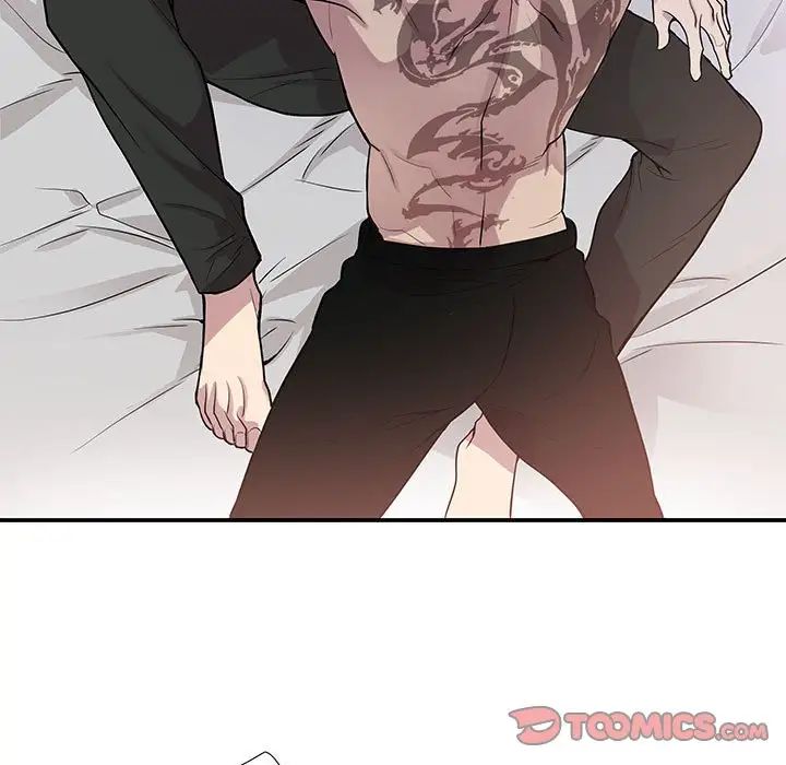 为何偏偏是你第49话