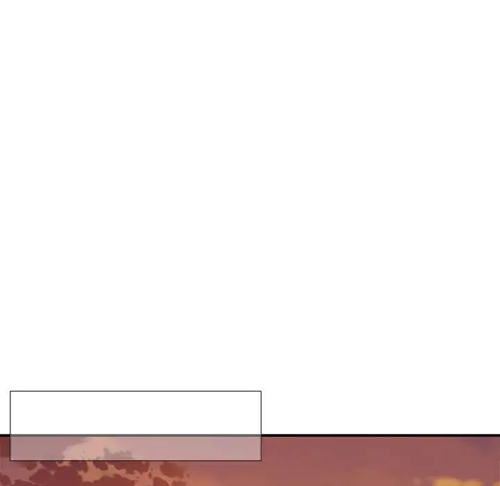 为何偏偏是你第49话