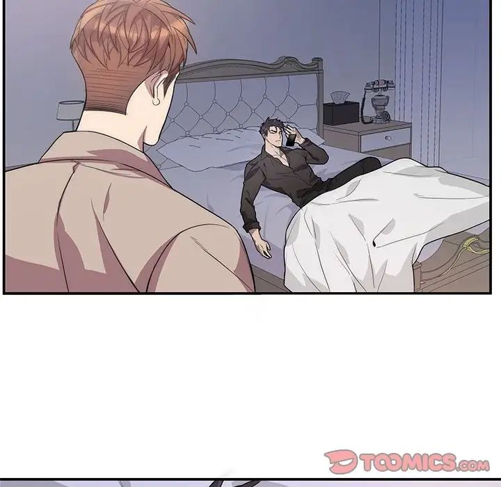 为何偏偏是你第49话