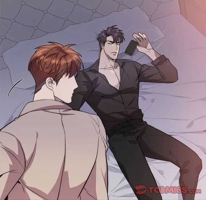 为何偏偏是你第49话