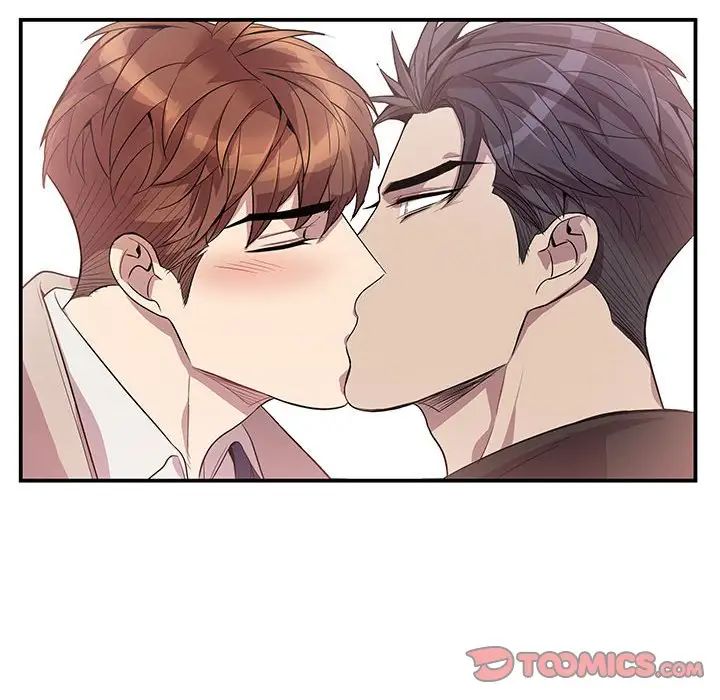 為何偏偏是你第49話