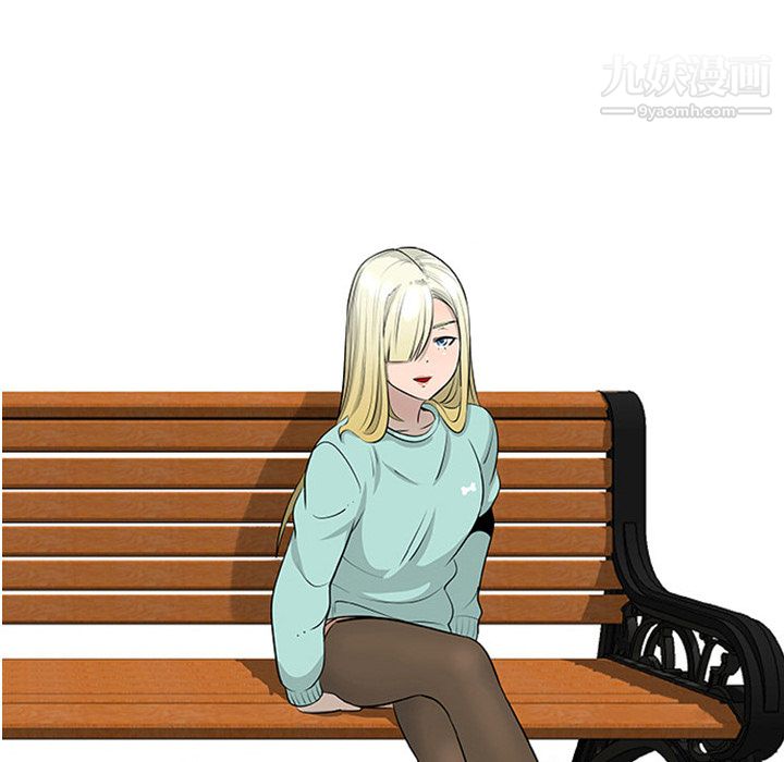 每天忍耐的男人第10话