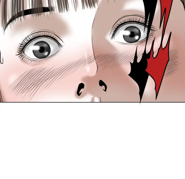 美人为馅第14话