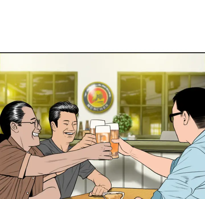 美人为馅第14话