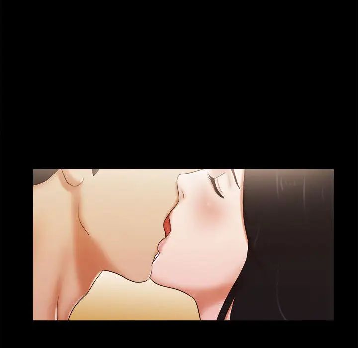 前任的陷阱第1话