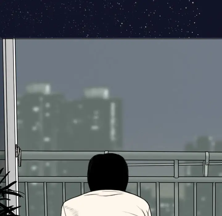 美人为馅第14话