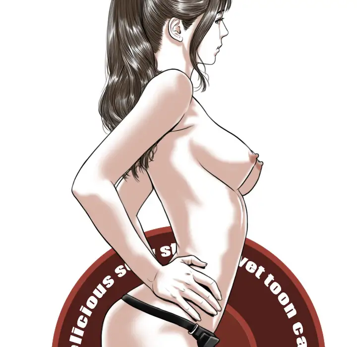 美人为馅第14话