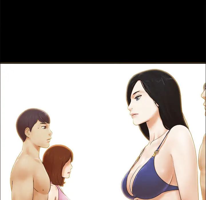 前任的陷阱第2话