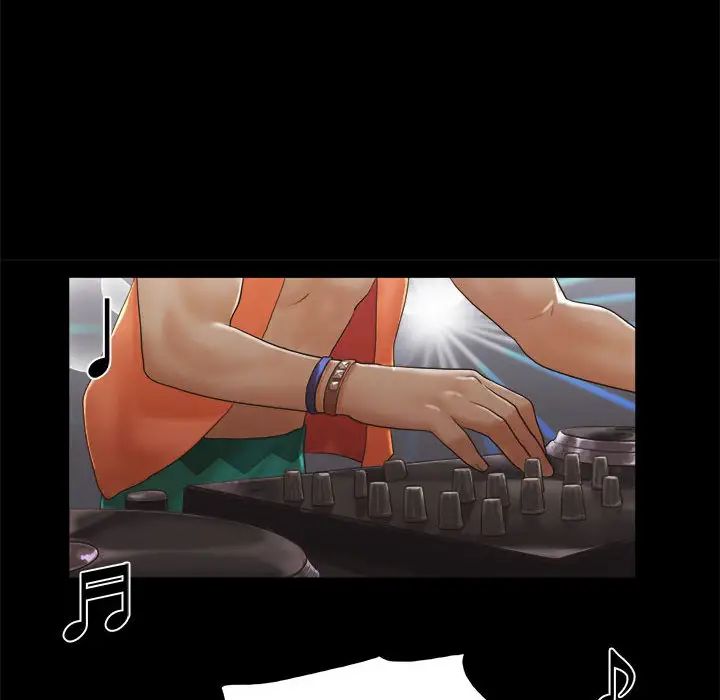 前任的陷阱第2话