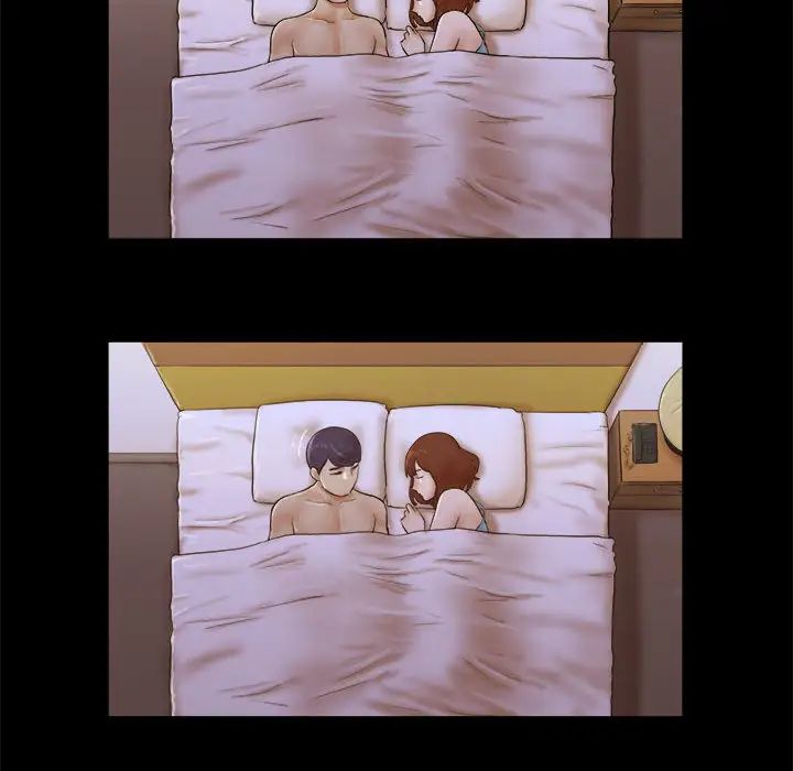 前任的陷阱第2话