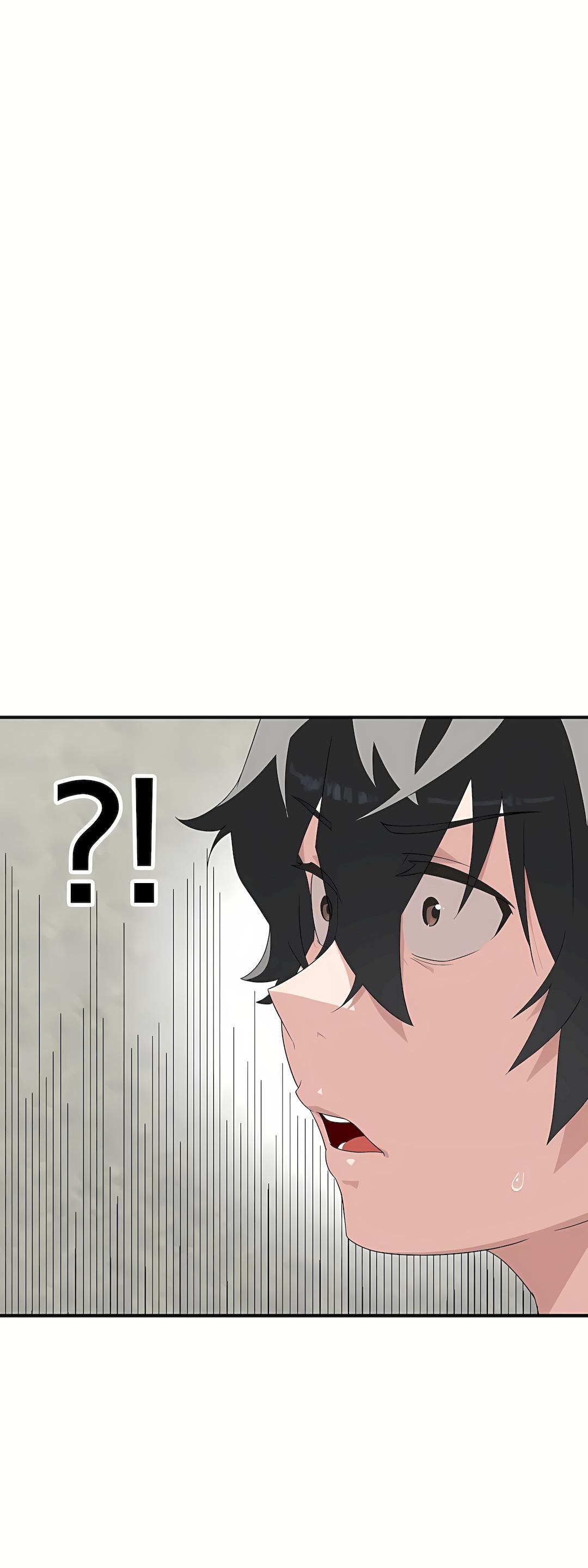 清水健救救我第2話