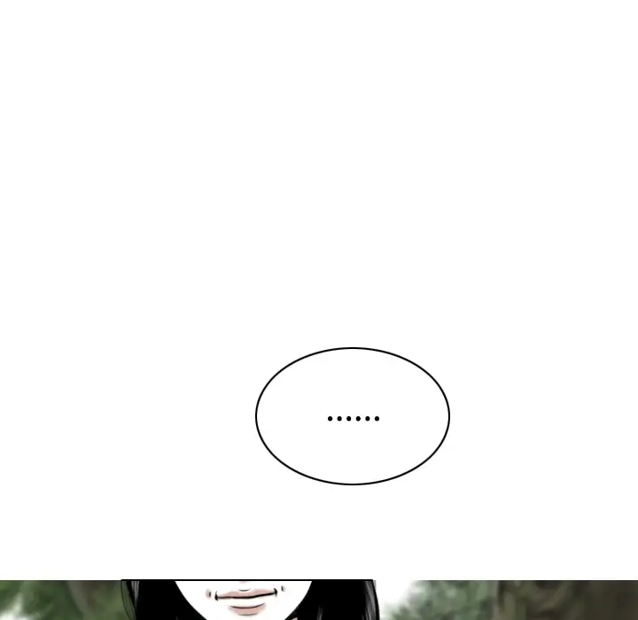 美人为馅第15话