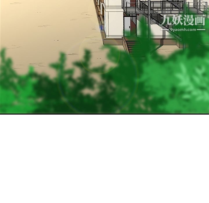 每天忍耐的男人第13话