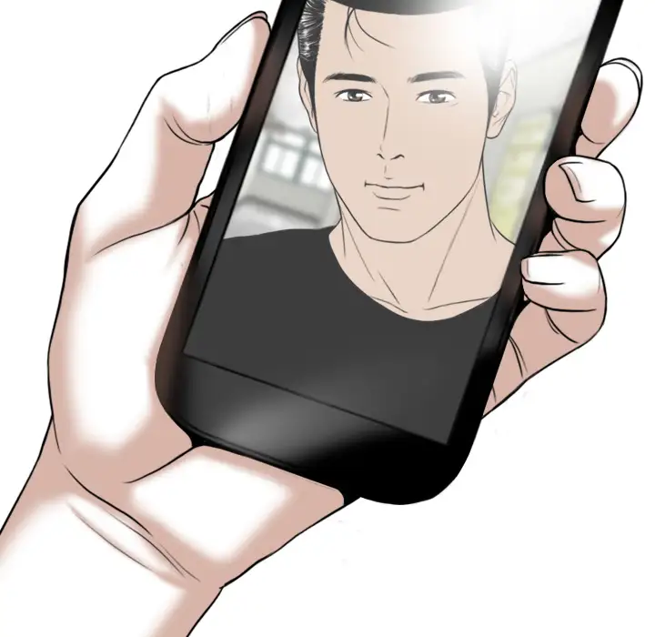 美人为馅第15话