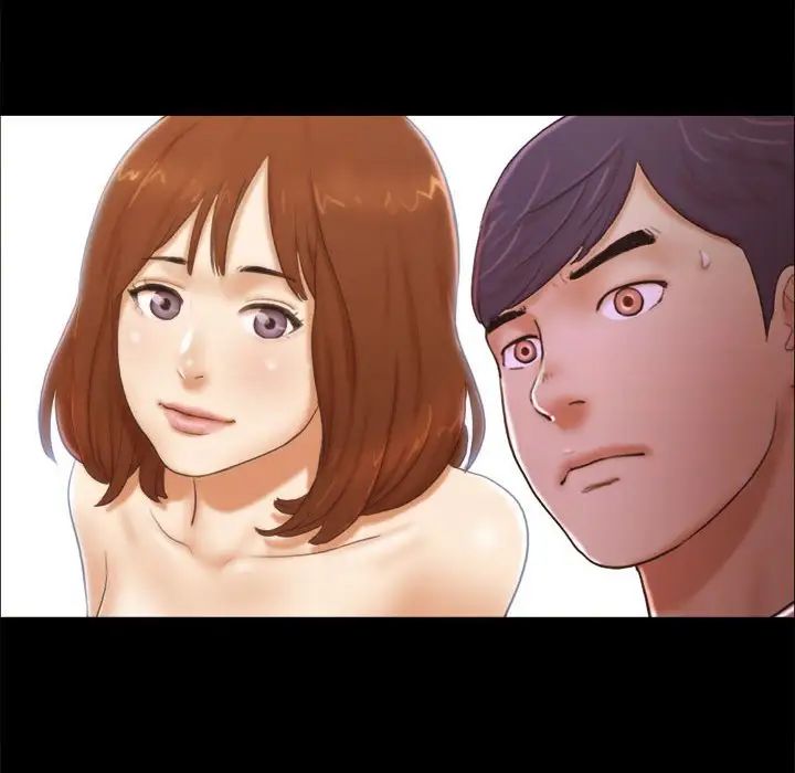 前任的陷阱第5话