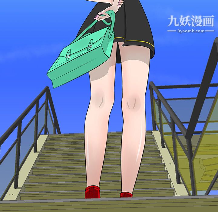 每天忍耐的男人第15话