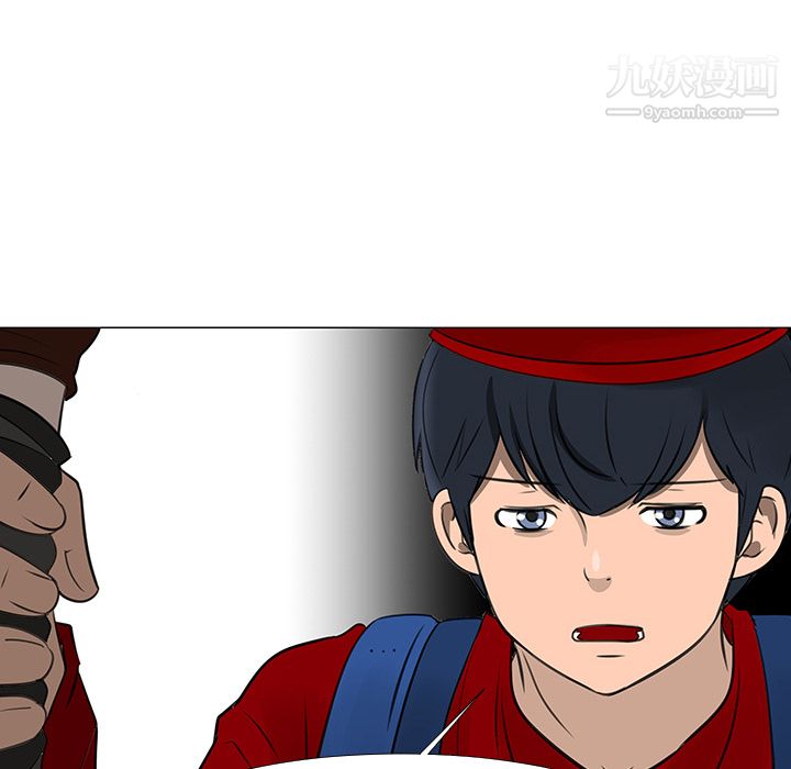 每天忍耐的男人第15话