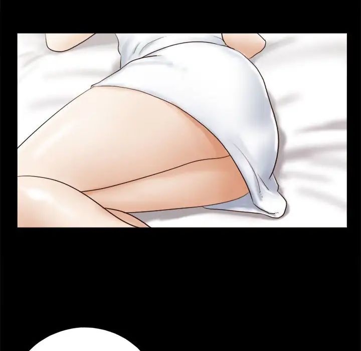 前任的陷阱第6话