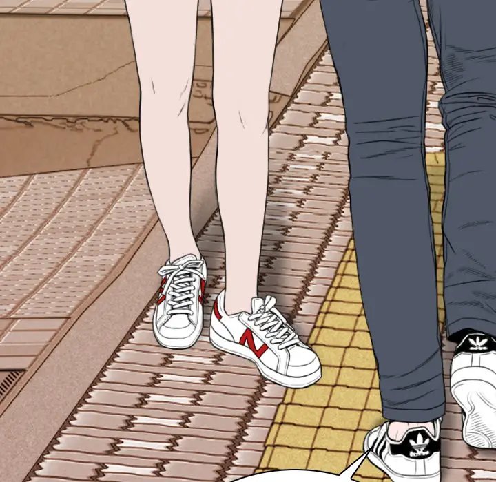 美人为馅第16话