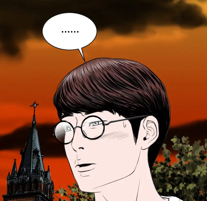 美人为馅第16话