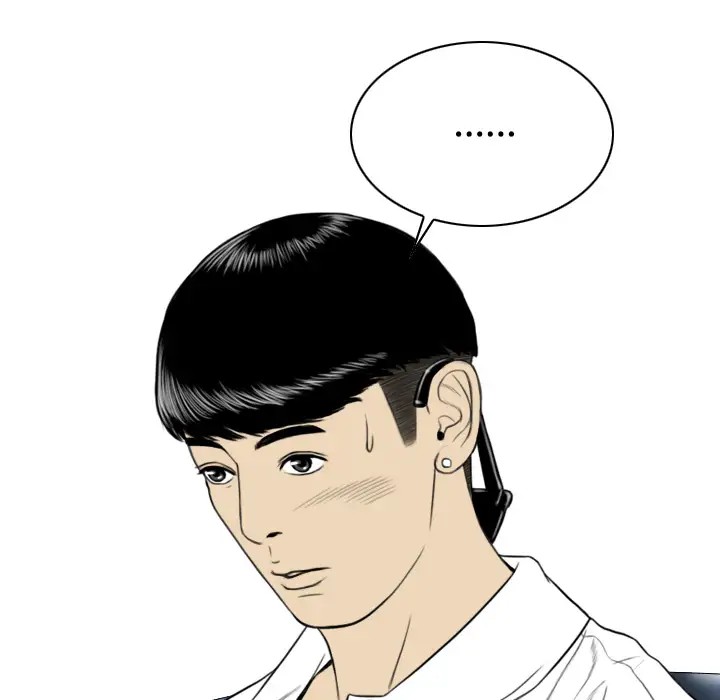 美人为馅第16话