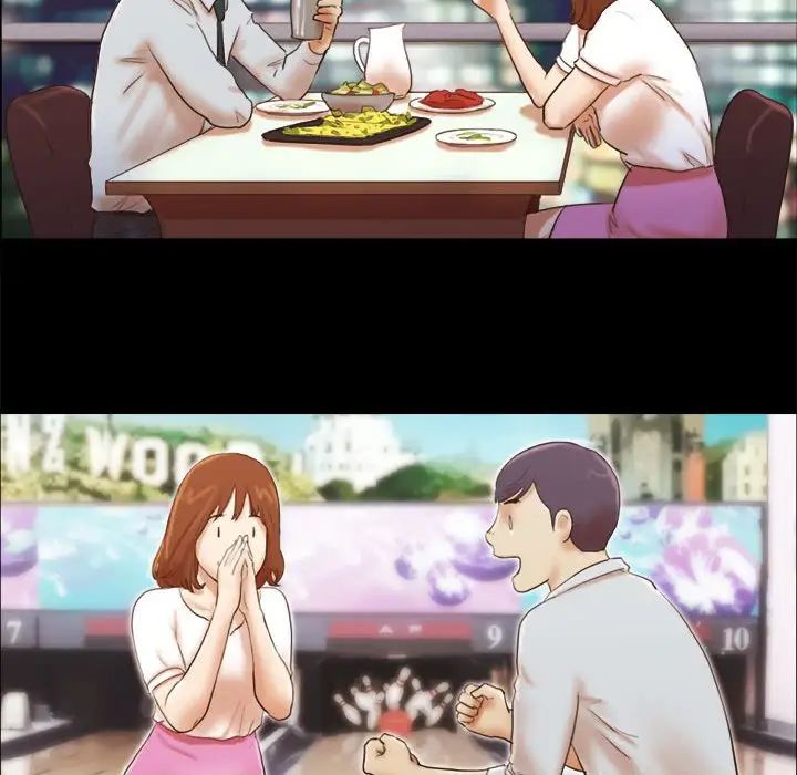 前任的陷阱第8话