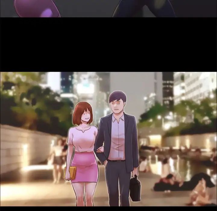 前任的陷阱第8话