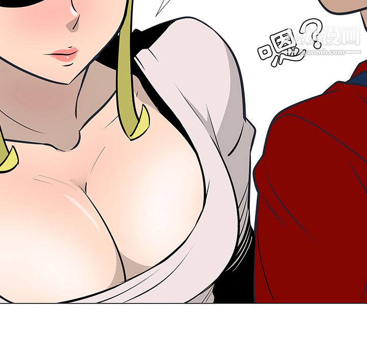 每天忍耐的男人第16话