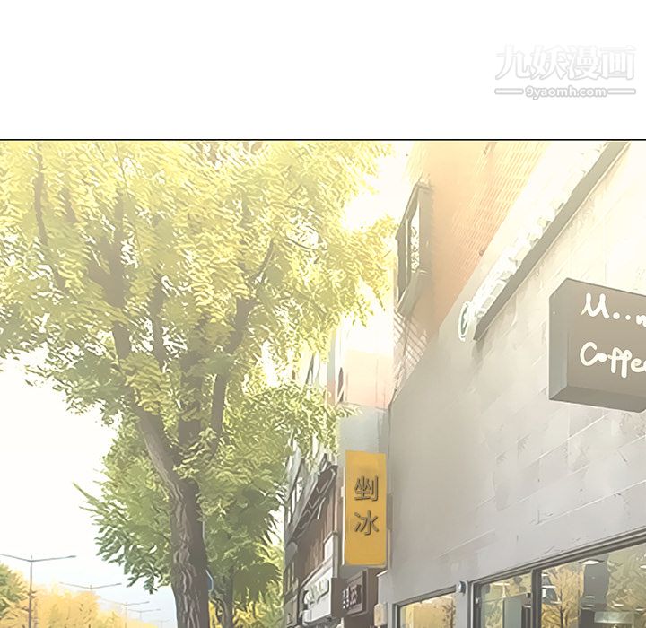 每天忍耐的男人第16话