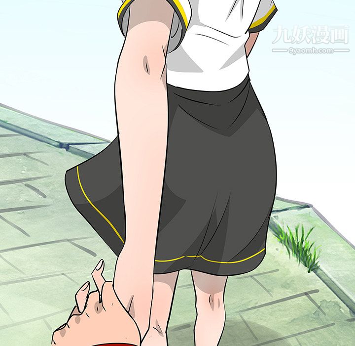 每天忍耐的男人第16话