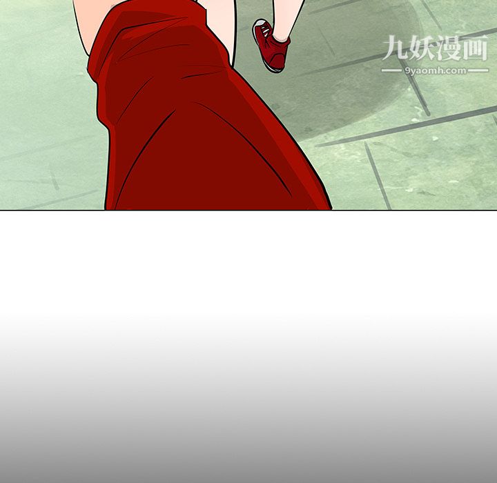 每天忍耐的男人第16话