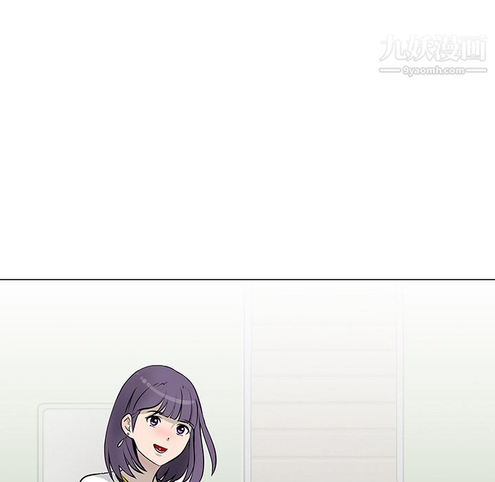 每天忍耐的男人第17話