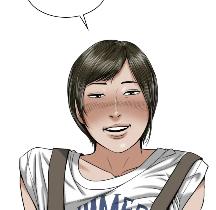 美人为馅第16话